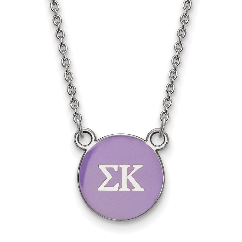 Sterlingsilber Rhodiniert Logoart Sigma Kappa Sorority Greek Buchstaben Klein Farbe Emaille Anhänger 18 Zoll Halskette