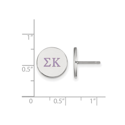 Sterlingsilber Rhodiniert Logoart Sigma Kappa Sorority Greek Buchstaben Farbe Emaille Ohrstecker