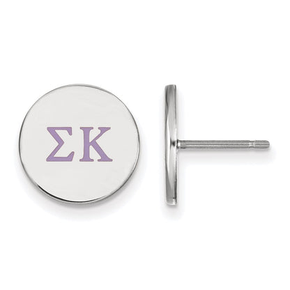 Sterlingsilber Rhodiniert Logoart Sigma Kappa Sorority Greek Buchstaben Farbe Emaille Ohrstecker