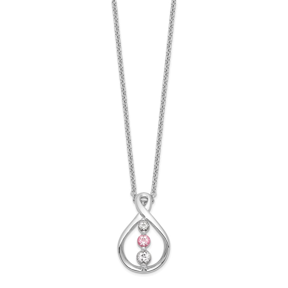 10K Weißgold Survivor Kollektion Rhodiniert 16 Zoll und Rosa Swarovski Topas Runzi Halskette mit 2 Verlängerung
