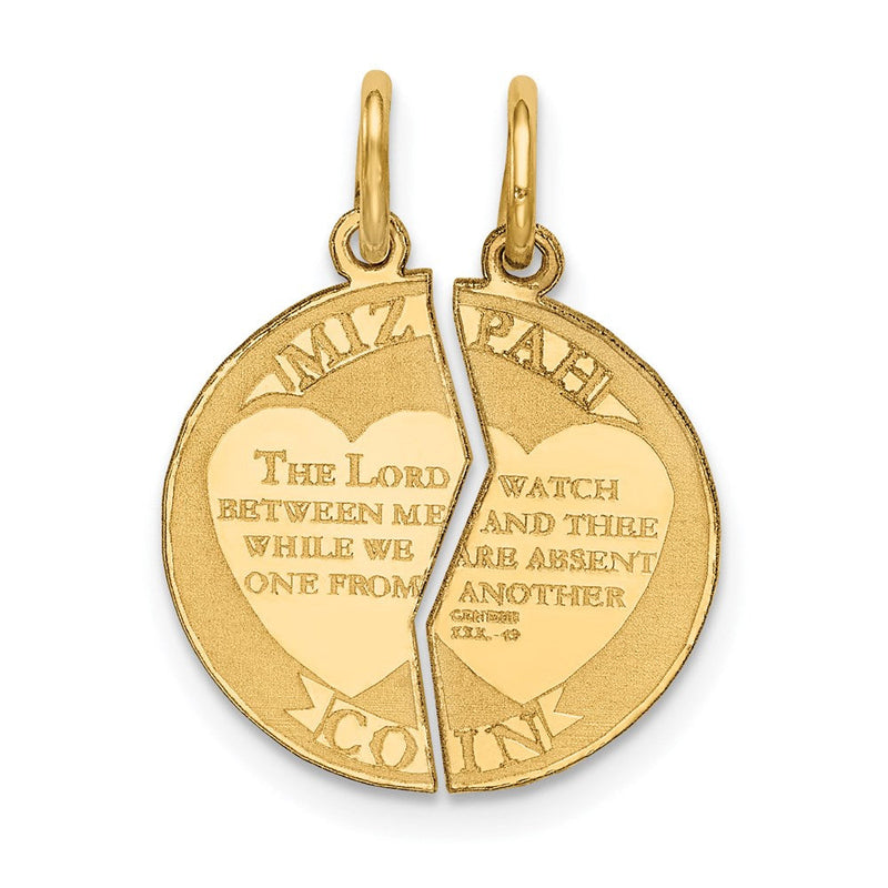 14K Gelbgold Mizpah-Charm, 2-teilig
