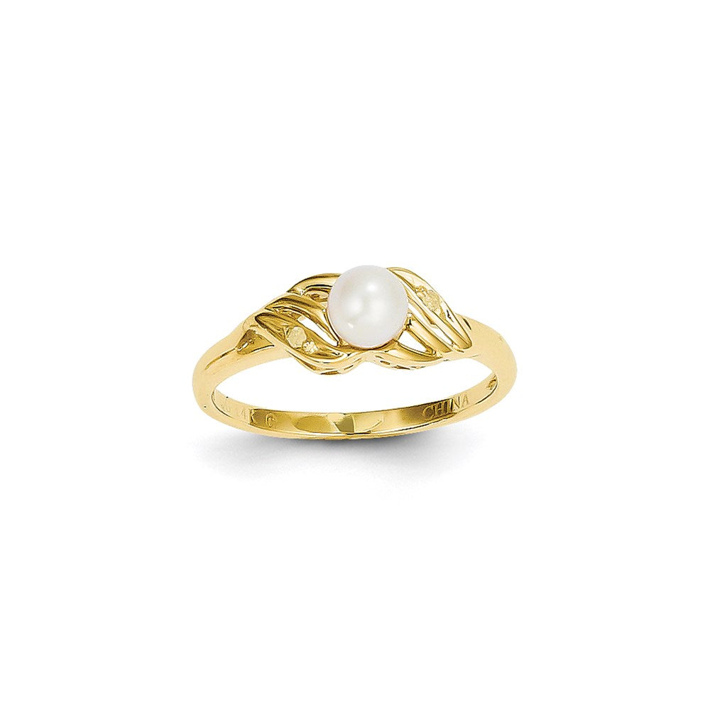 14K Gelbgold Ring mit kultivierten Süßwasserperlen und Diamanten