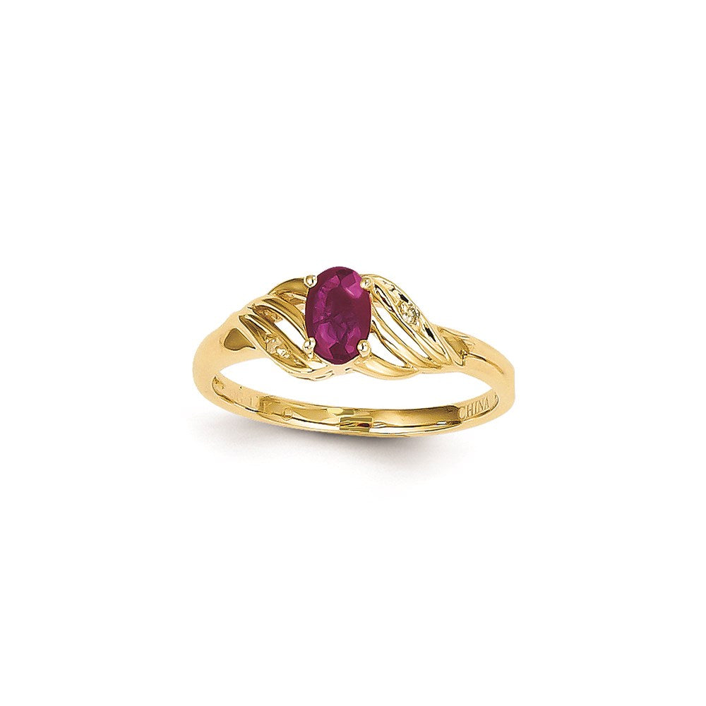 14K Gelbgold Ring mit echtem Rubin und Diamanten