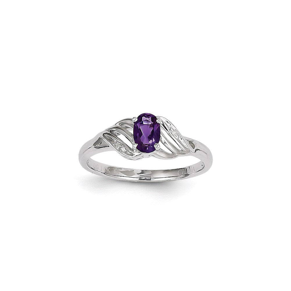14K Weißgold Ring mit lila Amethyst und Diamant