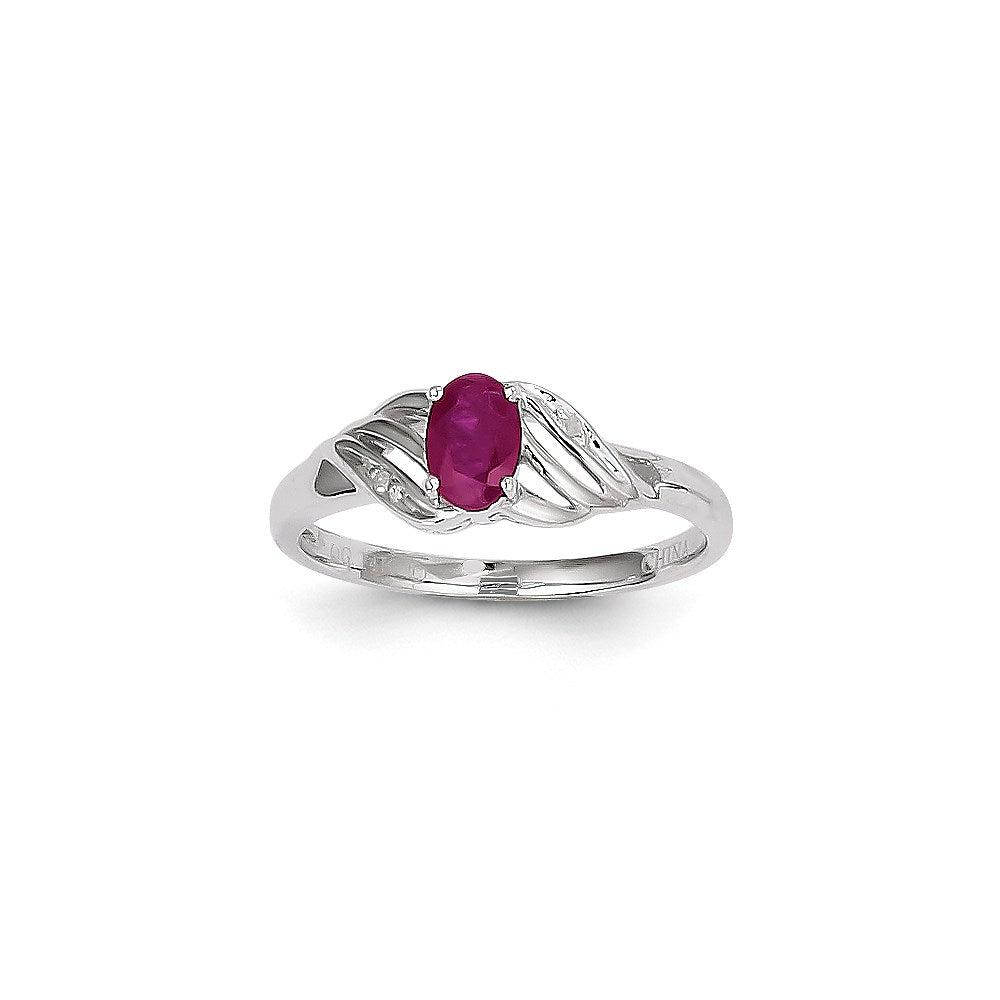 14K Weißgold Ring mit echtem Rubin und Diamant