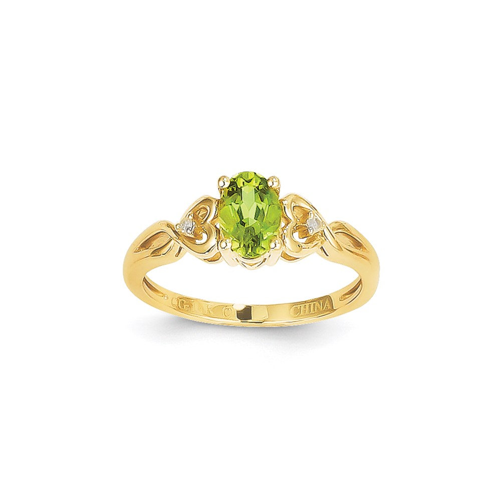 14K Gelbgold Ring mit Peridot und Diamant