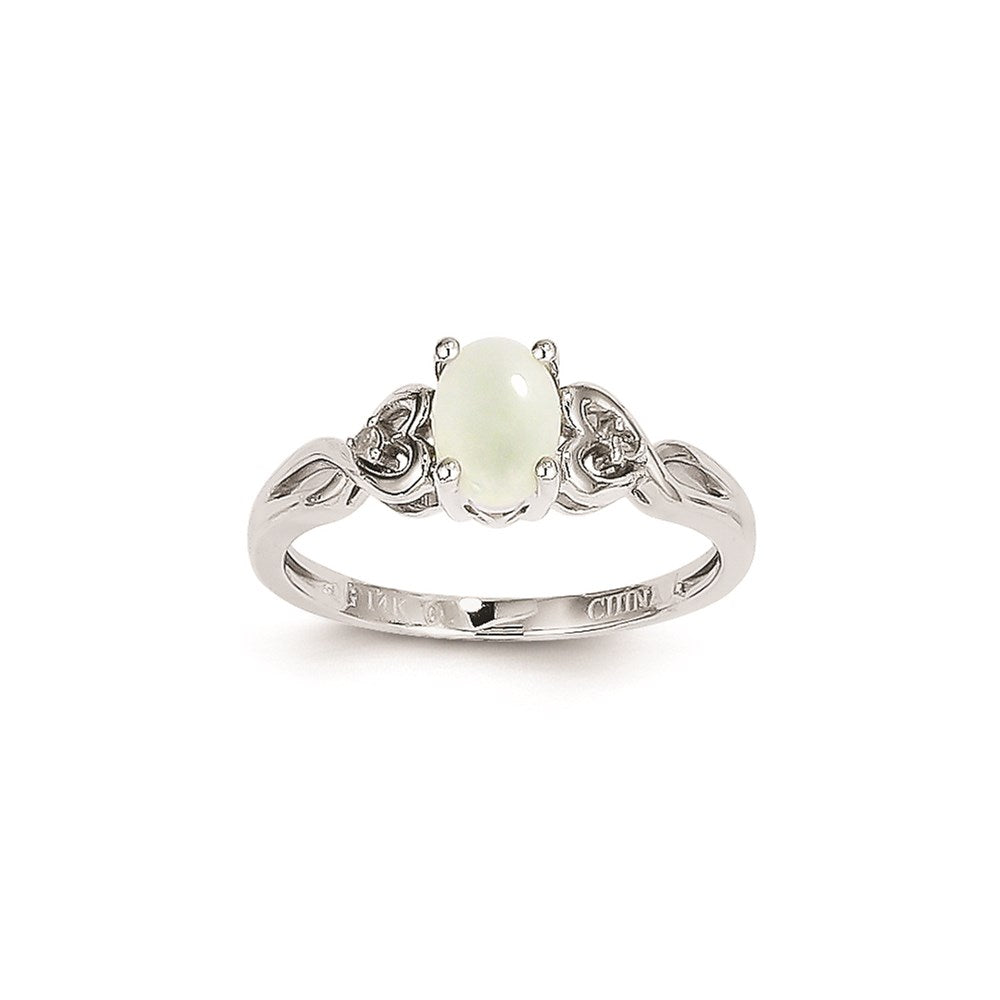14K Weißgold Ring mit echtem Opal und Diamant