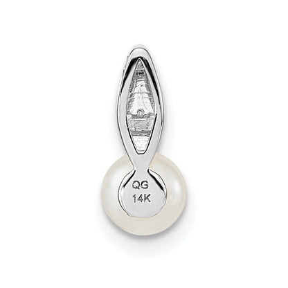 14K Weißgold Anhänger mit Zuchtperle und Diamant