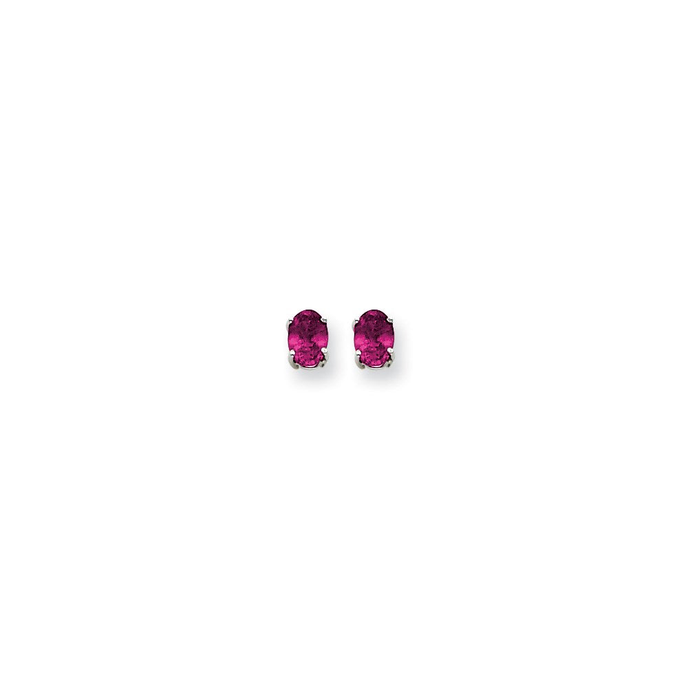 14K Weißgold Ohrringe mit ovalem rosa Saphir, 7x5 mm