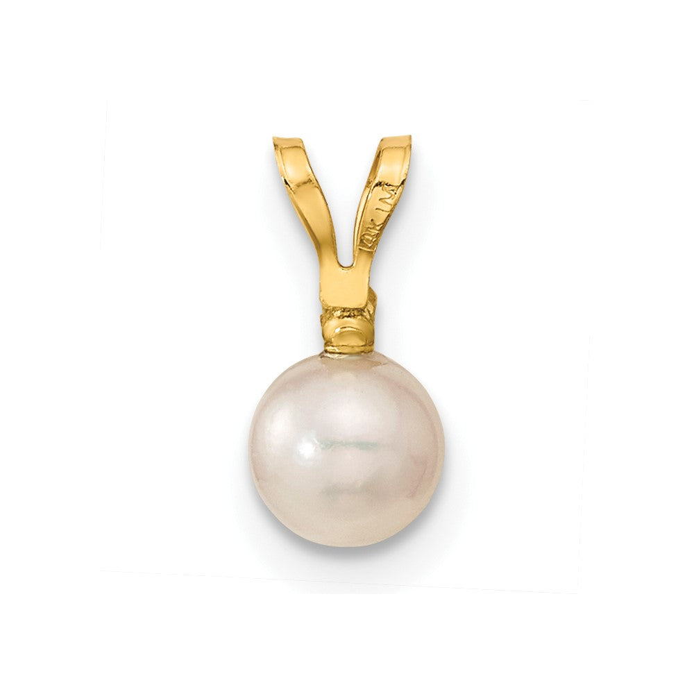 14K Gelbgold Set mit 5–6 mm Akoya-Zuchtperlen, Diamanten, Ohrringen und Anhänger