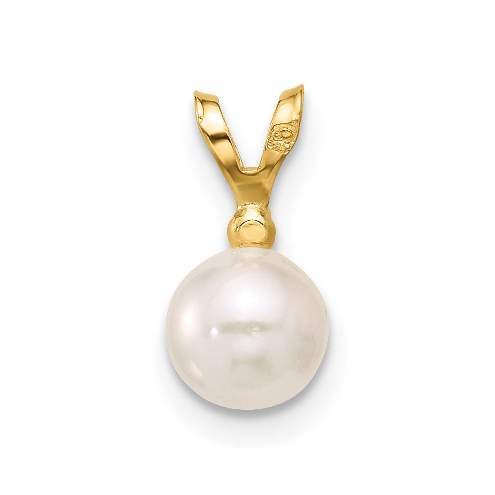 14K Gelbgold Anhänger mit 5-6 mm runder weißer Saltwater-Akoya-Zuchtperle und Diamant
