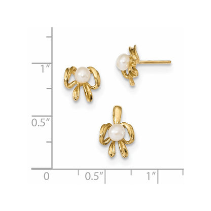 14K Gelbgold 14K Kinder 4-5mm Weiß Fwc Perle Anhänger und Ohrring Set