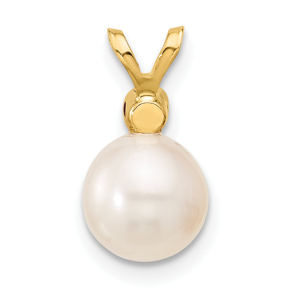 14K Gelbgold 14K 7-7.5mm Weiß Rund Süßwasser Zuchtperle Und.09ru Rubin Anhänger