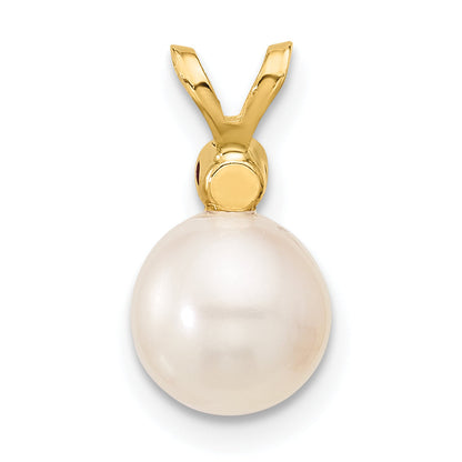 14K Gelbgold 14K 7-7.5mm Weiß Rund Süßwasser Zuchtperle Und.09ru Rubin Anhänger