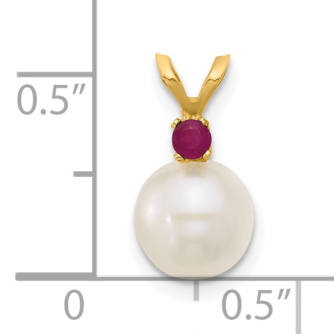 14K Gelbgold 14K 7-7.5mm Weiß Rund Süßwasser Zuchtperle Und.09ru Rubin Anhänger