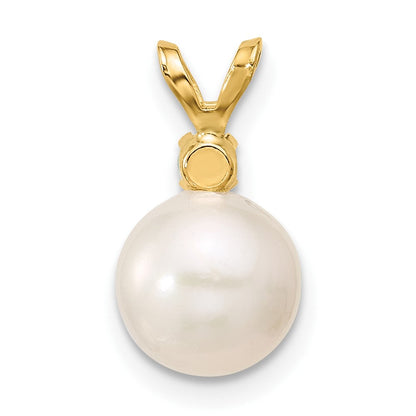 14K Gelbgold Smaragd 8-8.5mm Weiß Rund Fwc Perle Anhänger