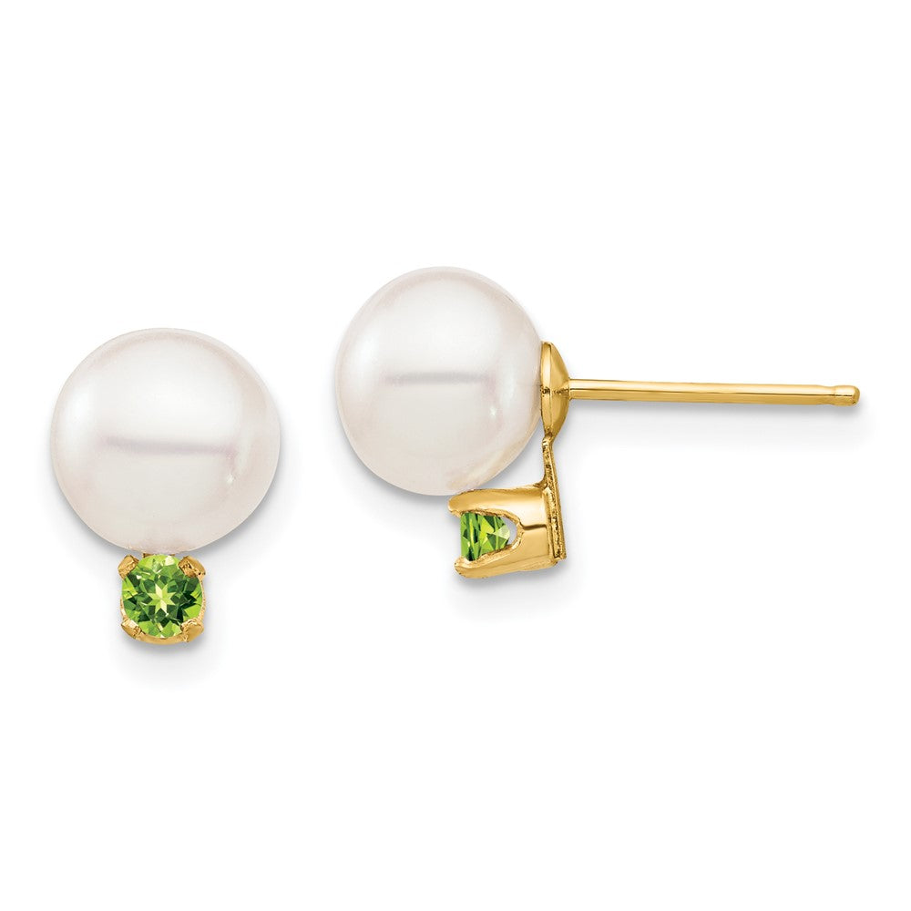 14K Gelbgold 7 7.5mm Weiß Rund Süßwasser Zuchtperle Und.14pe Peridot Ohrstecker