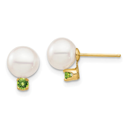 14K Gelbgold 7 7.5mm Weiß Rund Süßwasser Zuchtperle Und.14pe Peridot Ohrstecker