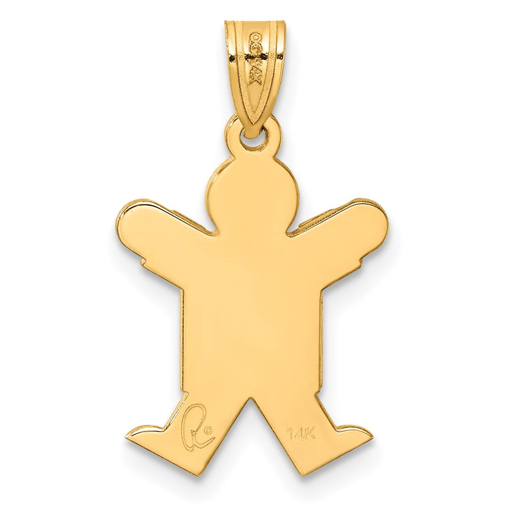 14K Gelbgold 14K Massiv Satiniert Gravierbar Junge Springend Charm