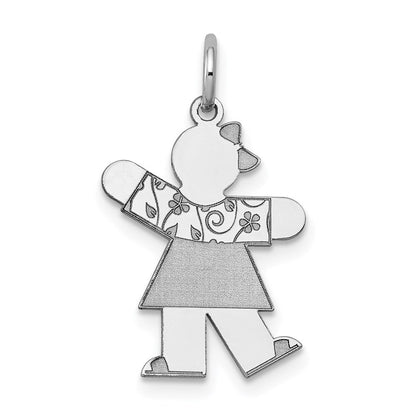 14K Weißgold Kinder Charm