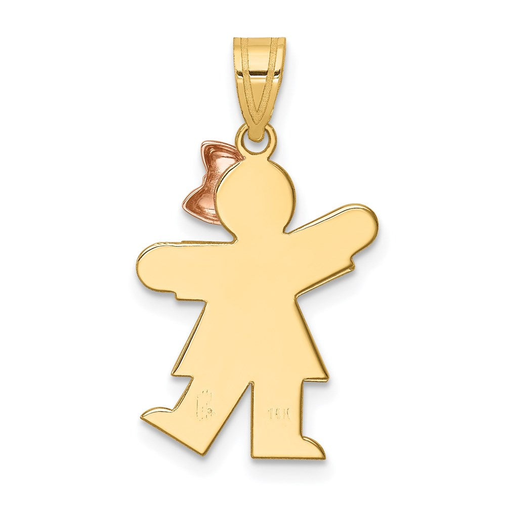 14K Bicolor-Gold Kleiner Mädchen-Charm rechtsseitig, gravierbar