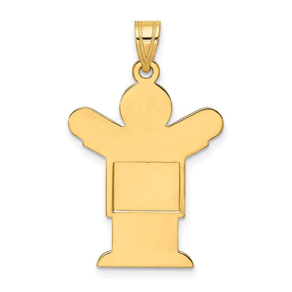 14K Gelbgold massiver Junge-Charm mit Satinfinish, gravierbar