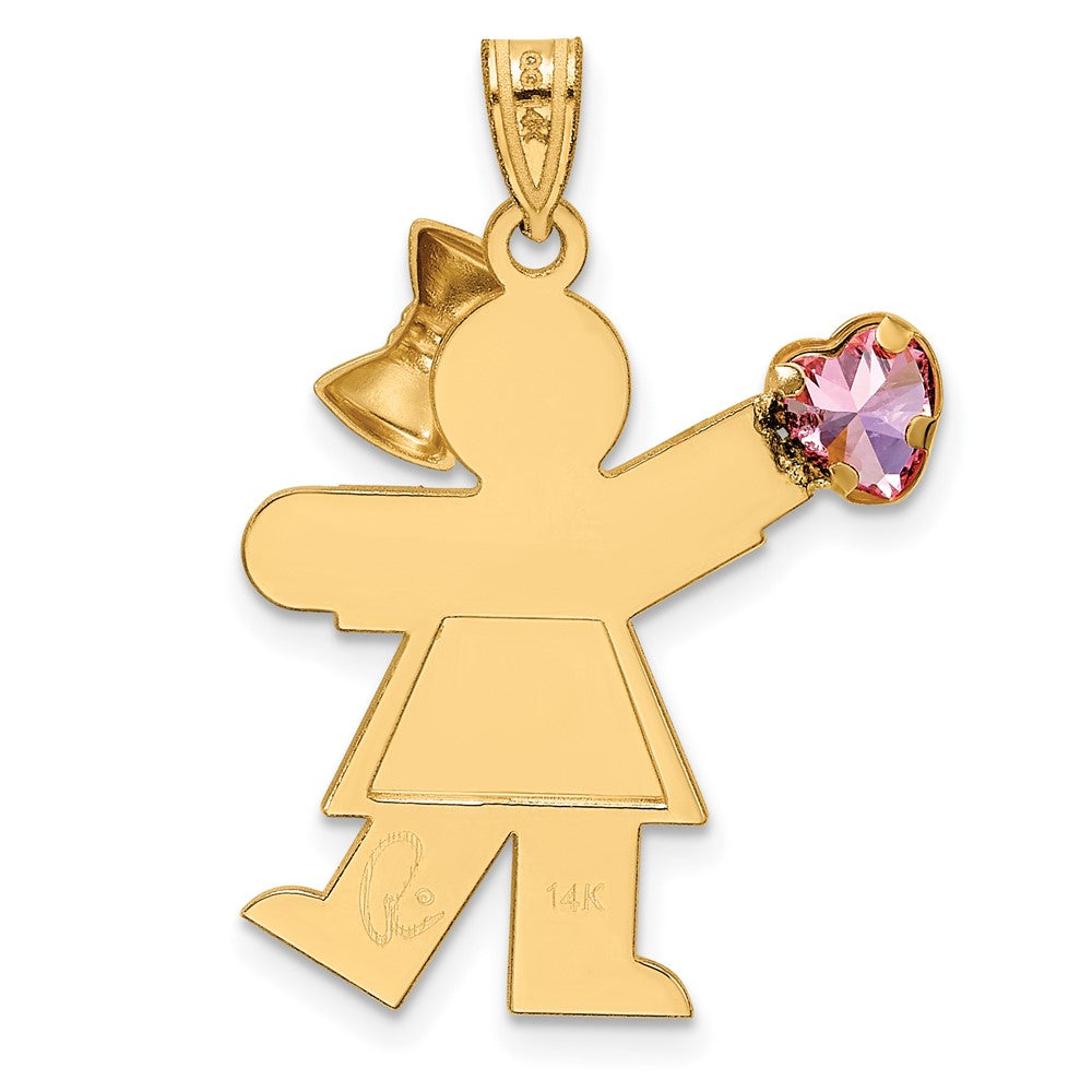 14K Gelbgold 14K Mädchen mit Zirkonia October Geburtsstein Charm