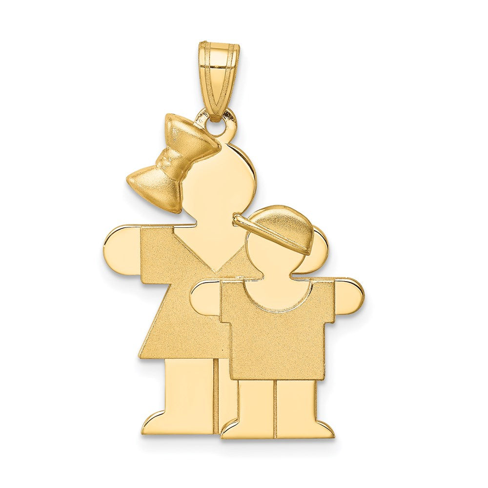 14K Gelbgold Charm „Große Schwester und kleiner Bruder" mit Gravurmöglichkeit