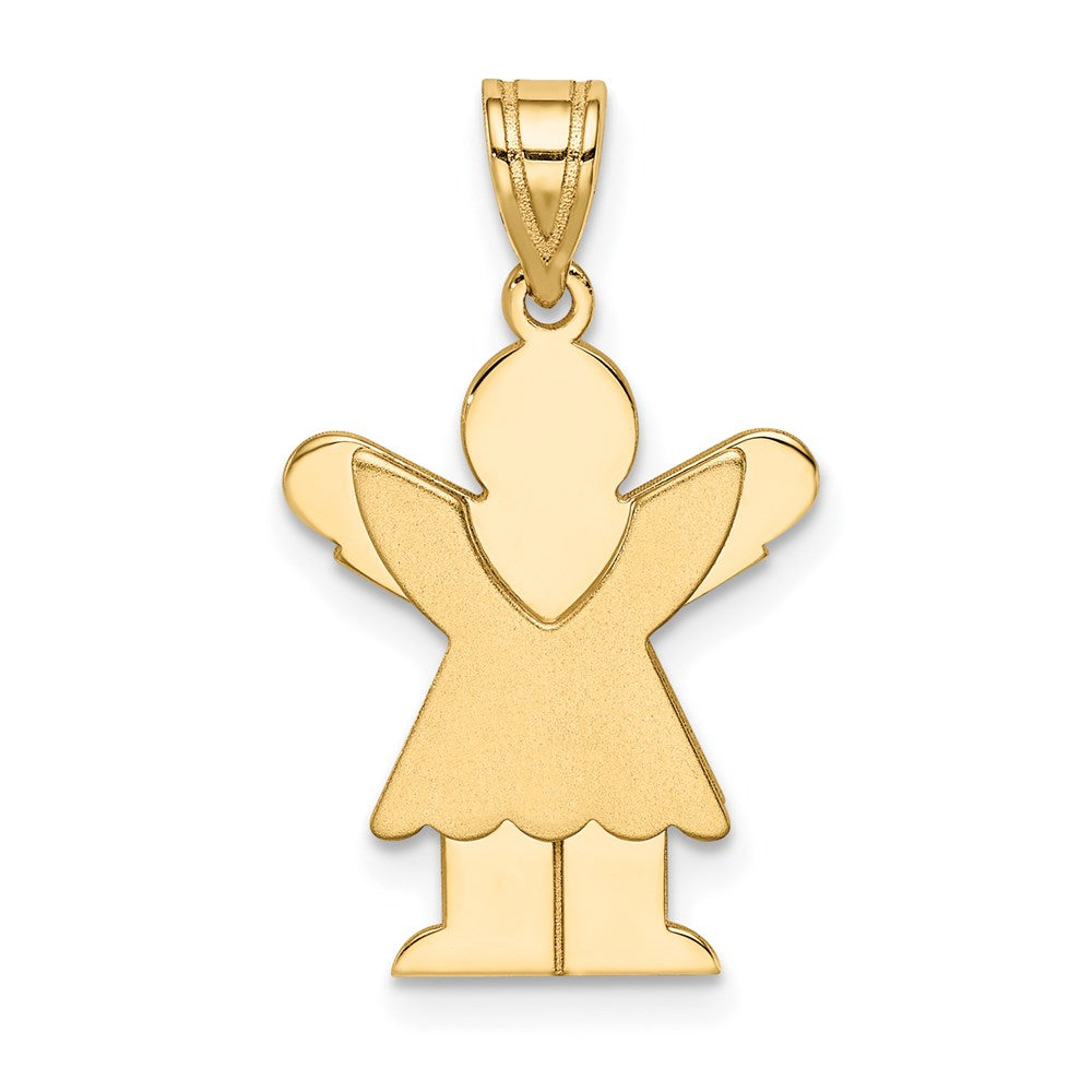 14K Gelbgold Charm mit satiniertem, gravierbarem Mädchen mit Rüschenrock