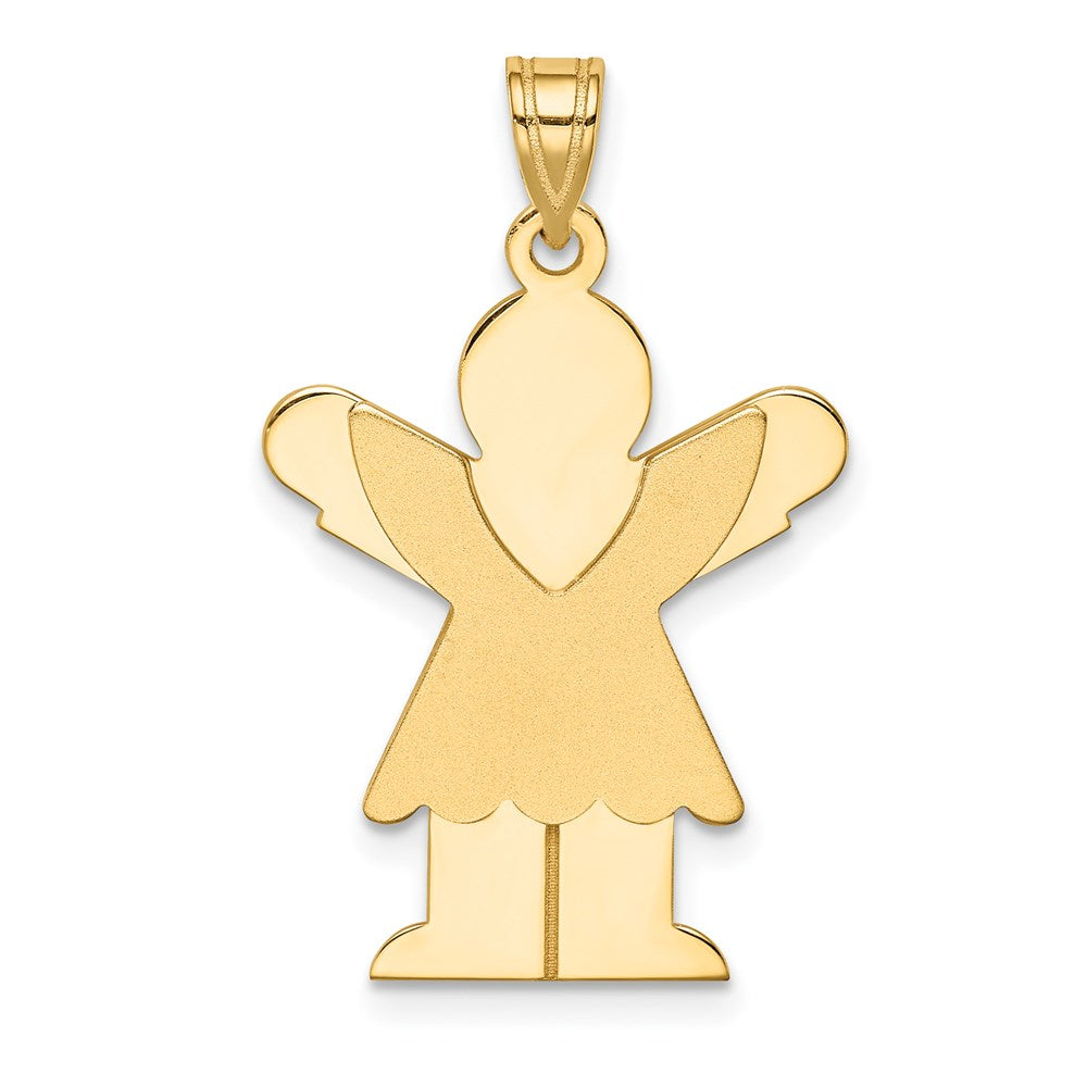 14K Gelbgold Massiv-Charm „Mädchen mit gerüschtem Rock", satiniert, gravierbar