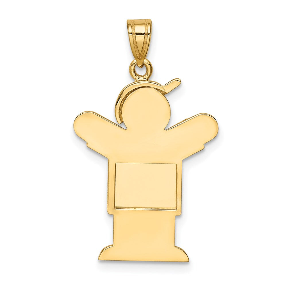 14K Gelbgold massiver gravierbarer Charm „Junge mit Hut“ (rechts)