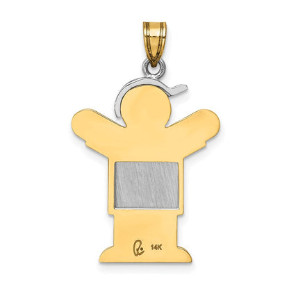 14K Bicolor Gold Großer Junge mit Hut nach rechts gravierbarer Charm