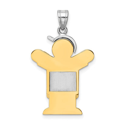 14K Bicolor-Gold Großer Junge mit Hut auf der linken Seite Gravierbarer Charm