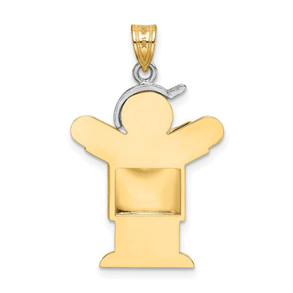 14K Bicolorgold Gewölbter Junge mit Hut nach rechts, gravierbarer Charm