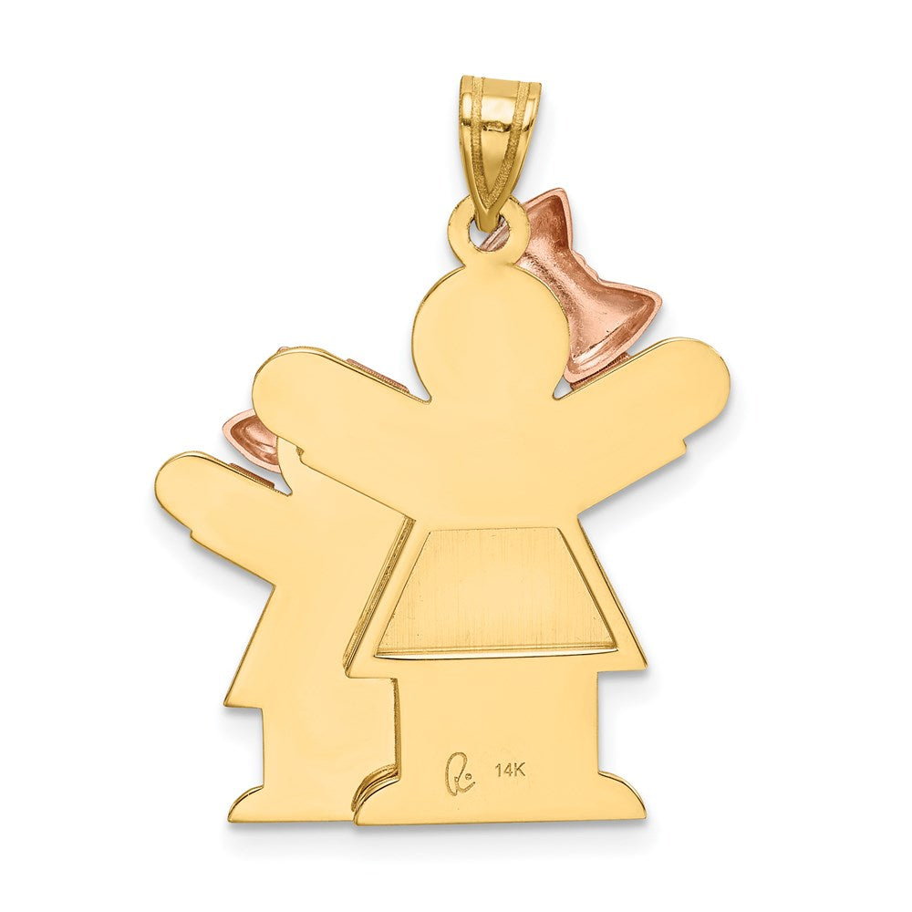 14k Bicolor-Gold Bicolor-Gold "Big Girl and Little Girl" gravierbarer Charm