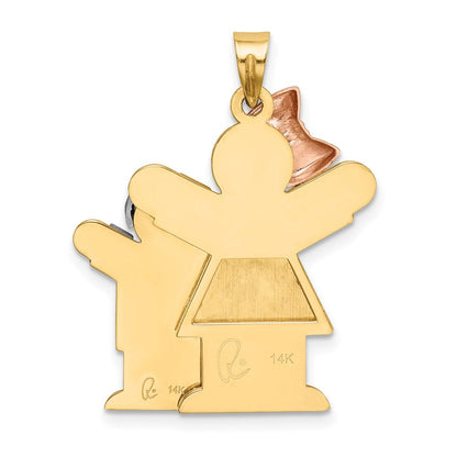 14K Tricolor Gold Große-Schwester-und-kleiner-Bruder-Gravurcharm