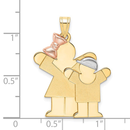 14K Tricolor Gold Große-Schwester-und-kleiner-Bruder-Gravurcharm