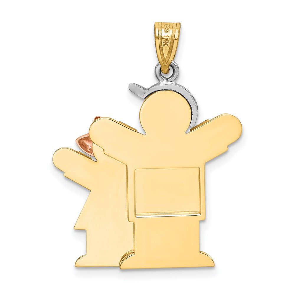14K Tricolor-Gold Charm „Großer Junge und kleines Mädchen" gravierbar