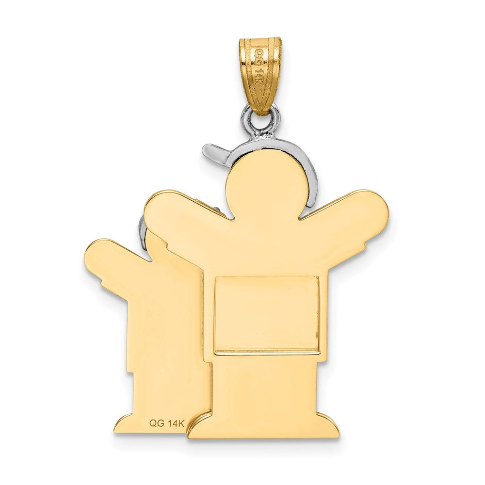 14k Bicolor Gold Bicolor Gold „Big Boy und Little Boy“ gravierbarer Charm
