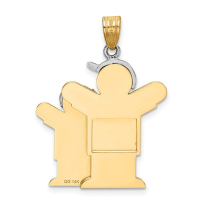14k Bicolor Gold Bicolor Gold „Big Boy und Little Boy“ gravierbarer Charm