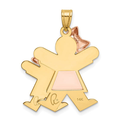 14k Bicolor-Gold Bicolor-Gold "Große Schwester und kleine Schwester" gravierbarer Charm