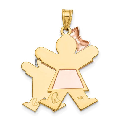 14K Tricolor-Gold Charm „Große Schwester und kleiner Bruder“ zum Gravieren