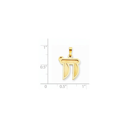 14K Gelbgold Solid Satin Chai Charm
