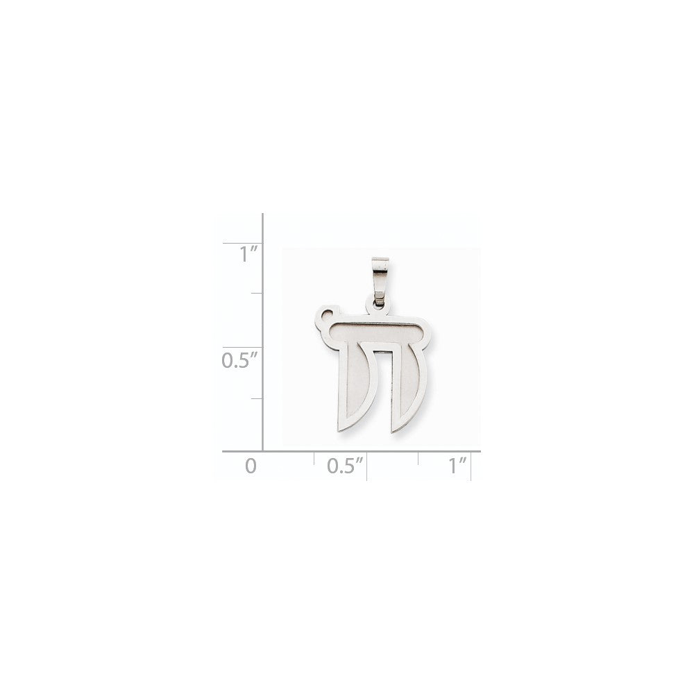14K Weißgold Chai-Charm, massiv, satiniert