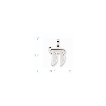 14K Weißgold Chai-Charm, massiv, satiniert
