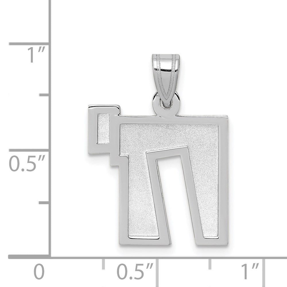 14K Weißgold massiver satinierter Chai-Charm