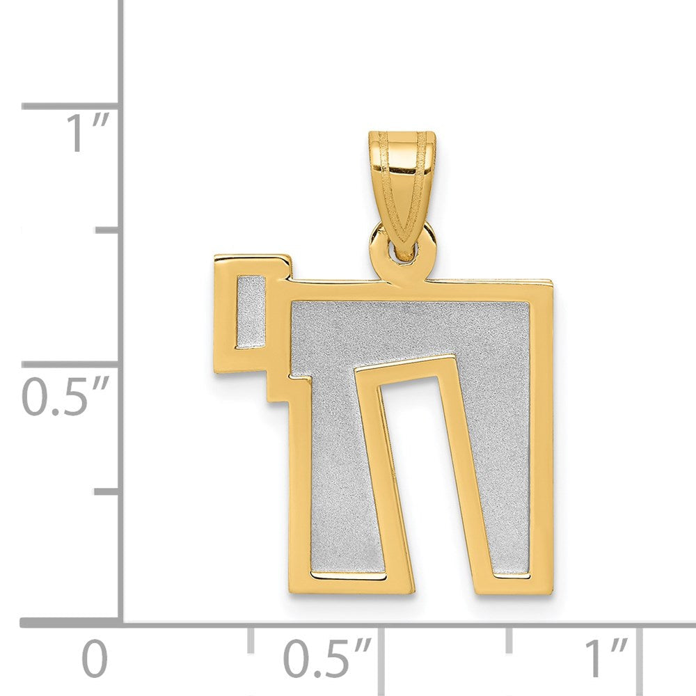 14K Bicolor Gold massiver Chai-Charm mit Satinfinish