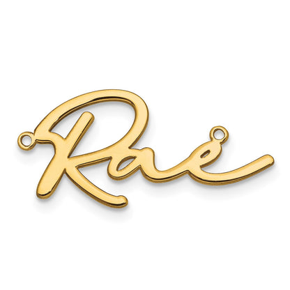 14K Gelbgold Poliert Bathinda Schriftart Name Platte