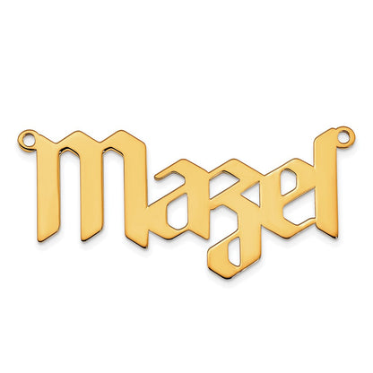 14K Gelbgold Poliert New Gothic Tectura Schriftart Name Platte