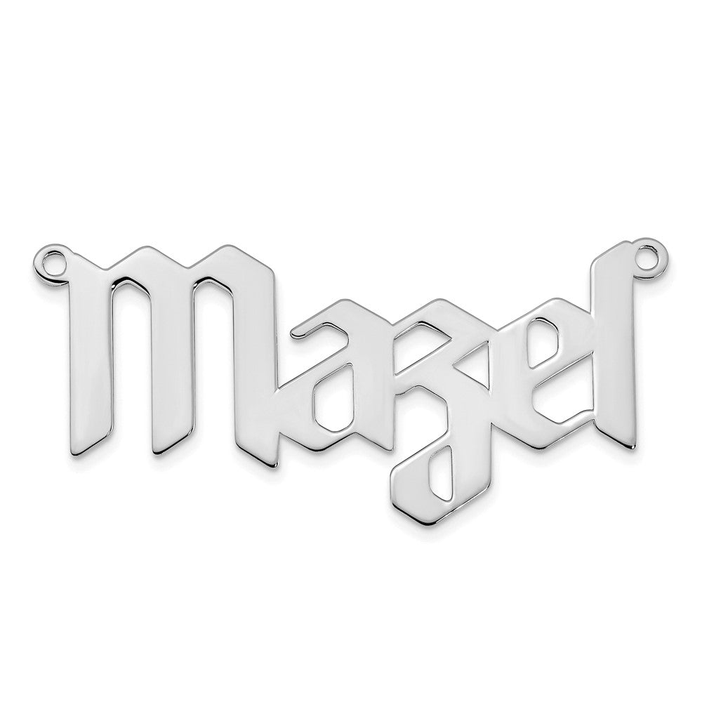 Sterlingsilber Rhodiniert Poliert New Gothic Textura Schriftart Name Platte